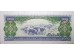 Банкнота Лаос 1000 (тысяча) кип 1994 год. Pick 32b. UNC